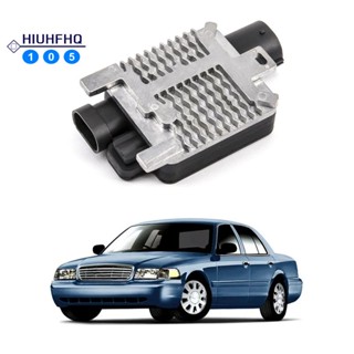 รีเลย์ควบคุมพัดลมระบายความร้อนเครื่องยนต์รถยนต์ สําหรับ Ford Crown Victoria Town Marquis 10338708 940002904 6w1z8b658ac 940.0029.04