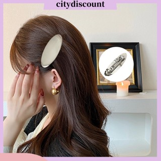 &lt;citydiscount&gt;  กิ๊บติดผม โลหะผสม ทรงวงรี กันลื่น หรูหรา เครื่องประดับ สําหรับผู้หญิงวัยรุ่น