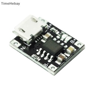 Timehebay โมดูลชาร์จลิเธียม ขนาดเล็ก 1A 4056 18650 Micro interface EN