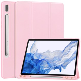 เคสแท็บเล็ต พร้อมช่องใส่ดินสอ สําหรับ Samsung Galaxy Tab S9 Plus 2023 S7+ S8+ 5G S7 11 นิ้ว Galaxy Tab S9 11 นิ้ว