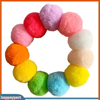 Happaypart|  ปลอกคอลูกบอล สีสันสดใส อุปกรณ์เสริม สําหรับสัตว์เลี้ยง สุนัข แมว