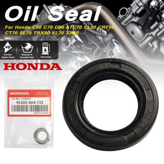 ซีลจานไฟ/ซีลข้างข้อ(L) แท้ศูนย์ฮอนด้า 18.9-30-5 HONDA  เวฟ100/ดรีม100 WAVE DREAM 91202-GK4-722