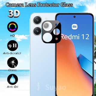 ฟิล์มกระจกนิรภัยกันรอยเลนส์กล้อง 3D กันรอยขีดข่วน สีดํา สําหรับ Xiaomi Redmi 12 2023 Redmi12 4G Xiomi Redmy 12 12C