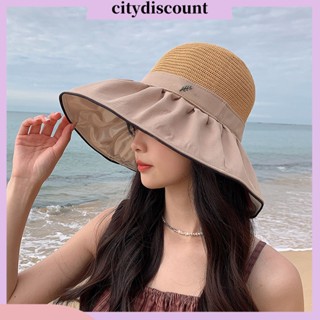 &lt;citydiscount&gt; หมวกชาวประมง ปีกกว้าง ผ้าถัก ระบายอากาศ สีตัดกัน จับจีบ กันแดด ชายหาด นุ่ม ท่องเที่ยว ผู้หญิง ฤดูร้อน หมวก