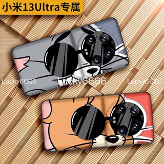 Xiaomi 13ultra แว่นกันแดด Tom Cat เคสป้องกัน ยุโรป อเมริกัน การ์ตูน สร้างสรรค์ เคสป้องกัน