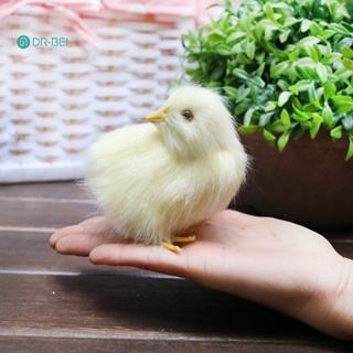 Dr BEI ตุ๊กตาฟิกเกอร์ รูปการ์ตูนไก่ ของเล่นเสริมการเรียนรู้ สําหรับเด็ก