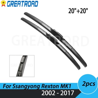 ใบปัดน้ําฝนกระจกหน้ารถยนต์ 20 นิ้ว และ 20 นิ้ว สําหรับ Ssangyong Rexton MK1 2002 2003-2014 2015 2017