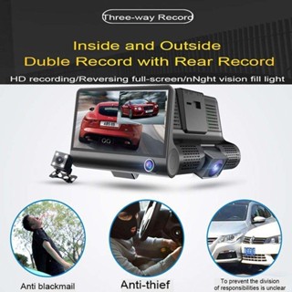 กล้องบันทึกวิดีโอ Dash Cam 3 DVR 3-Channel 1080P 4 นิ้ว เวอร์ชั่นกลางคืน สําหรับติดรถยนต์