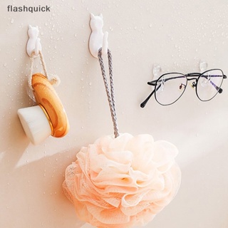 Flashquick 2 ชิ้น ตะขอกาว ติดผนัง ไม่ต้องเจาะ ตะขอติดผนัง แข็งแรง รับน้ําหนัก รูปแมว โปร่งใส ไร้รอยต่อ ตะขอ จัดเก็บที่บ้าน ดี