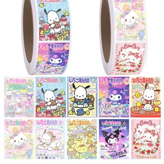 สติ๊กเกอร์ม้วน Sanrio สี่เหลี่ยมผืนผ้า สติ๊กเกอร์ติดบรรจุภัณฑ์ ลายสุนัข กระต่าย