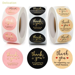 [Delication] สติกเกอร์ฉลาก Thank You ทรงกลม ลายดอกไม้ แฮนด์เมด สําหรับตกแต่งสมุดภาพ งานแต่งงาน ของขวัญ 500 ชิ้น