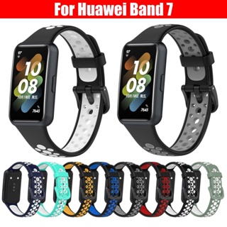 สายนาฬิกาข้อมือซิลิโคน ระบายอากาศ สองสี แบบเปลี่ยน สําหรับ Huawei Band 7