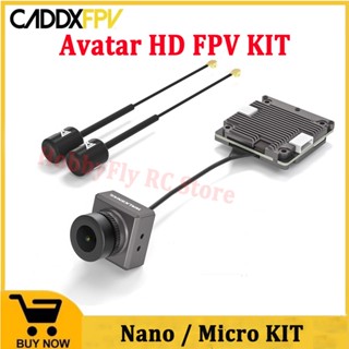 Caddxfpv Walksnail Avatar HD กล้องนาโนไมโคร VTX KIT 1080P DVR 4KM Avatar FatShark HD Dominator