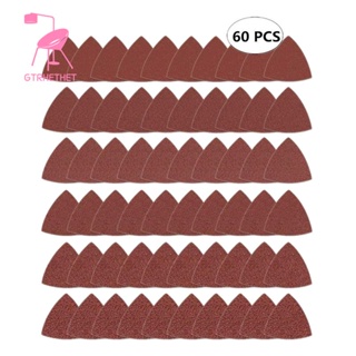 แผ่นกระดาษทราย ทรงสามเหลี่ยม 3-1/8 นิ้ว คละแบบ 40 60 80 100 120 240 กริต 60 ชิ้น