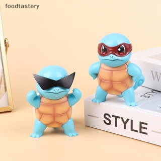 Fty โมเดลฟิกเกอร์ Pvc รูปอนิเมะ Squirtle Kawaii ของเล่น สําหรับเก็บสะสม