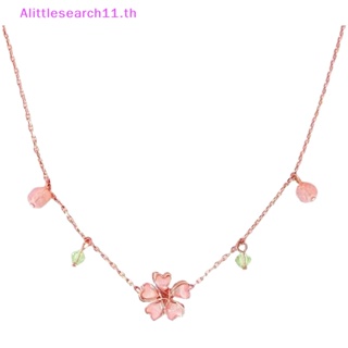 Alittlesearch11 สร้อยคอโชคเกอร์ จี้ดอกซากุระ สีชมพู ประดับเพทาย สไตล์เกาหลี โรแมนติก ของขวัญ สําหรับผู้หญิง