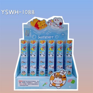 Yswh-1088 ใหม่ ปากกาเจล 0.5 มม. ลายการ์ตูน จุดศูนย์ถ่วงต่ํา สําหรับปาร์ตี้ชายหาด