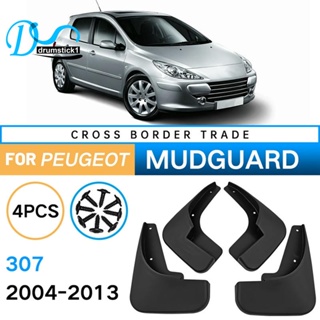 บังโคลนรถยนต์ อุปกรณ์เสริม สําหรับ Peugeot 307 2004-2013