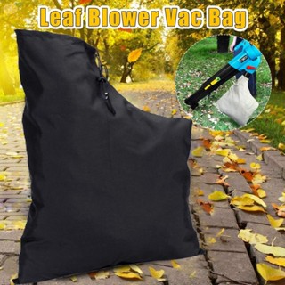 【VARSTR】High Quality Polyester Leaf Blower Replacement Bag for Efficient Dust Collection