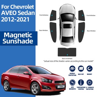 ม่านบังแดดแม่เหล็ก ด้านหน้า และด้านหลัง สําหรับ Chevrolet SONIC AVEO Sedan T300 2011-2020