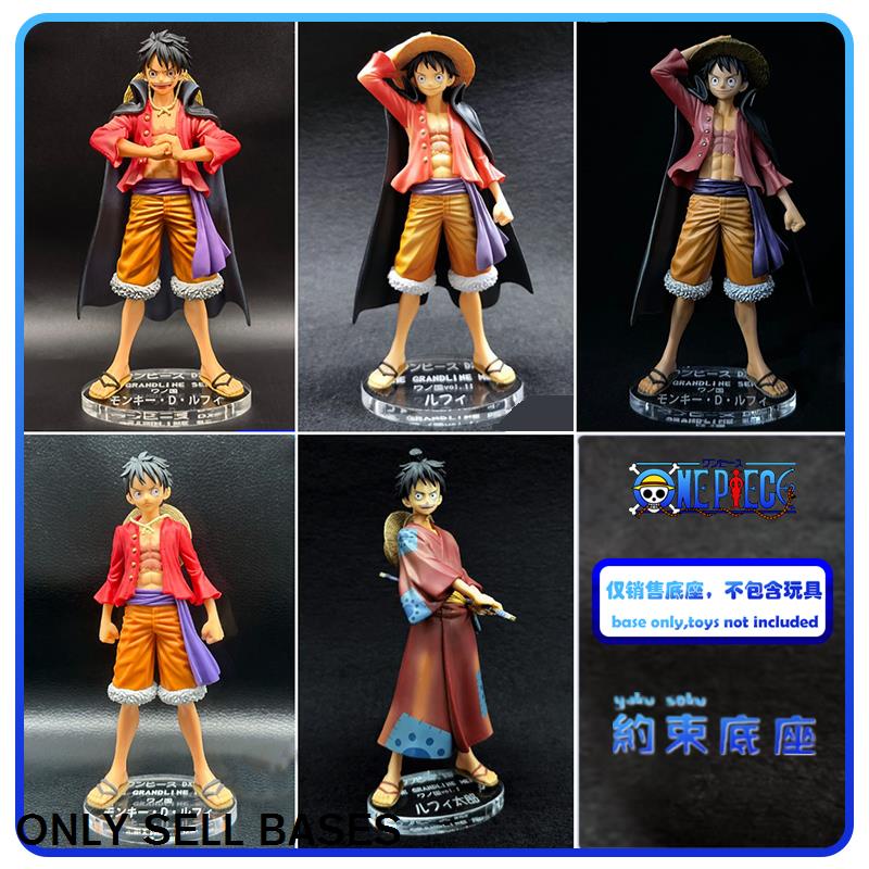 ฐานแพลตฟอร์มอะคริลิคใส One Piece DXF Wano Country LUFFY