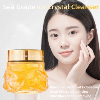 Sea Grape Revival Grass Ice Crystal Cleansing Face Cream Revitalization Oil Control Blackhead Removal Exfoliating Dead SkincareCleansing Pore Blackhead Removing Black Cream