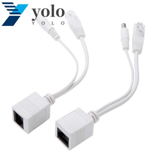 Yolo POE ชุดอะแดปเตอร์แยกสายเคเบิลเครือข่ายพาวเวอร์ซัพพลาย POE RJ45