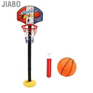 Jiabo Basketball Toy Set  Improve Hand Eye Coordination Plastic Kids Hoop for Indoor Outdoor