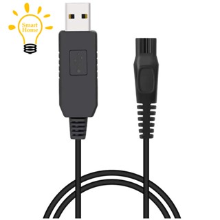 สายชาร์จ USB 15V สําหรับเครื่องโกนหนวด Philips Norelco Oneblade QP6520 QP6510