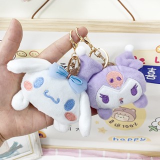 พวงกุญแจ จี้ตุ๊กตา Sanrio Squeak Kuromi Cinnamoroll Melody น่ารัก สําหรับตกแต่งกระเป๋าเป้สะพายหลัง