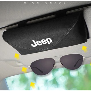 JEEP LOGO car sun visor hollow design glasses clip Rubicon Grand Cherokee Compass Gladiator Patriot Liberty commander interior modified sunglasses business card leather material multifunctional storage box