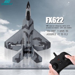 Rctown Fx822 โมเดลเครื่องบินรบโฟม F22 พร้อมรีโมตคอนโทรล ของเล่นสําหรับเด็กผู้ชาย