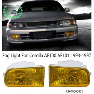 ไฟตัดหมอกกันชนหน้า สําหรับ Toyota Corolla AE100 AE101 1993-1997 A1649060451