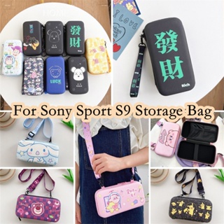 【Ĕĕ】กระเป๋าเก็บหูฟัง ลายการ์ตูนน่ารัก สําหรับ Sony Sport S9 S9