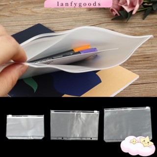 Lanfy ซิปล็อคพลาสติก PVC 1/5 ชิ้น