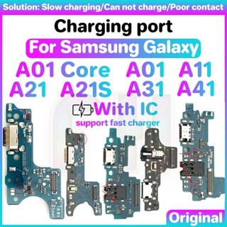 บอร์ดพอร์ตชาร์จ USB สําหรับ samsung Galaxy A01 A11 A21 A21S A31 A41 Core S