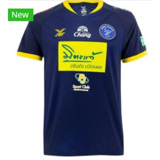 เสื้อกีฬาแขนสั้น ลายทีมชาติฟุตบอลชั้นนํา Samut Prakan City FC ชุดเหย้า และทีมเยือน เวอร์ชั่น 138