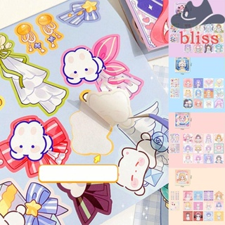 Bliss สติกเกอร์จิ๊กซอว์กระดาษ ลายการ์ตูนเจ้าหญิง DIY ของเล่นเสริมการเรียนรู้เด็ก