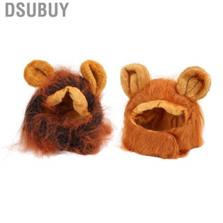 Dsubuy Pet Lion Headgear  Cute Wig Two Ears Design Skin Friendly for Puppies