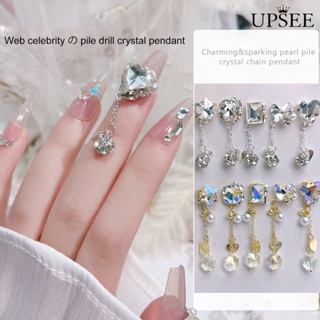 Upsee❣จี้เพชรเทียม พลอยเทียม แวววาว สามมิติ สําหรับตกแต่งเล็บ DIY