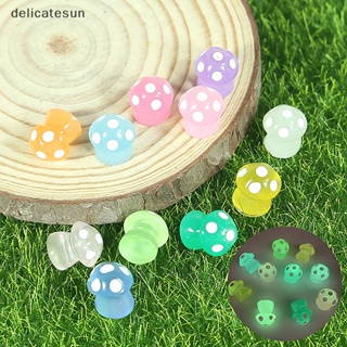 Delicatesun จี้เรซิ่น รูปเห็ดน่ารัก ขนาดเล็ก สุ่มสี DIY 5 ชิ้น