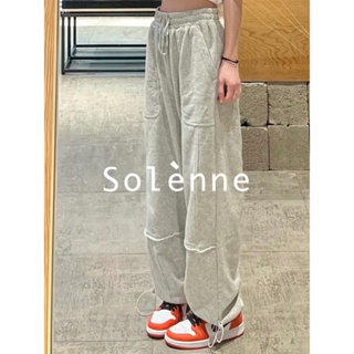 Solenne  กางเกงขายาว กางเกงยีสน์ผู้หญิง ทรงหลวม ๆ ตรง Retro Hip Hop Pants 2023 NEW Style Unique fashion Stylish สวยงาม A23L0H2 36Z230909