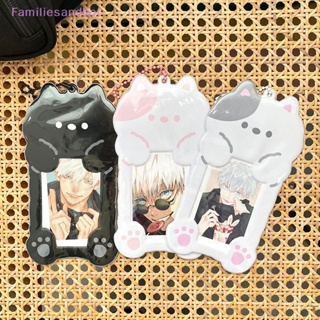 Familiesandhot&gt; การ์ตูน หมี แมว กระต่าย โฟโต้การ์ด ที่ใส่ Kpop ไอดอล ปลอกรูป เคสป้องกันอย่างดี