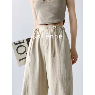 Solenne  กางเกงขายาว กางเกงยีสน์ผู้หญิง ทรงหลวม ๆ ตรง Retro Hip Hop Pants 2023 NEW Style Stylish Unique Trendy High quality A93L01X 36Z230909