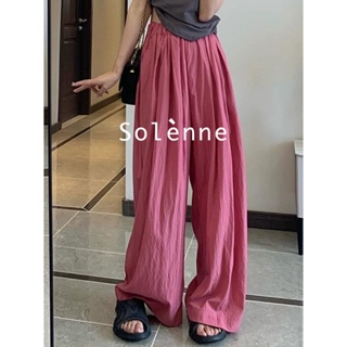 Solenne กางเกงขายาว กางเกงยีสน์ผู้หญิง ทรงหลวม ๆ ตรง Retro Hip Hop Pants 2023 NEW Style 071716