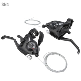 SN4 1Pair 3x7 21 Speed ​​จักรยานเบรกและ Shifter Levers ชุดรวมสายเกียร์ Shift