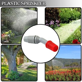 Ajustable Spray Nozzle Weedkiller Cone Spare Parts For 3L/5L/8L Sprayer Lance