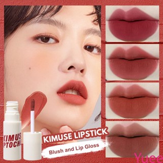 Kimuse Cheek Blush &amp; Lip Tint Long-last And Mask-proof Muti-use Lip Gloss ลิปสติก Make Up yuee