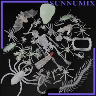[Sunnimix] โมเดลตุ๊กแกจําลอง รูปสัตว์ฮาโลวีน แนวสร้างสรรค์ สําหรับเด็กผู้ชาย