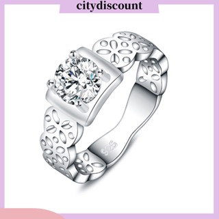 &lt;citydiscount&gt; แหวนแต่งงาน ชุบเงิน พลอยเทียม ลายดอกไม้ สไตล์วินเทจ สําหรับผู้หญิง